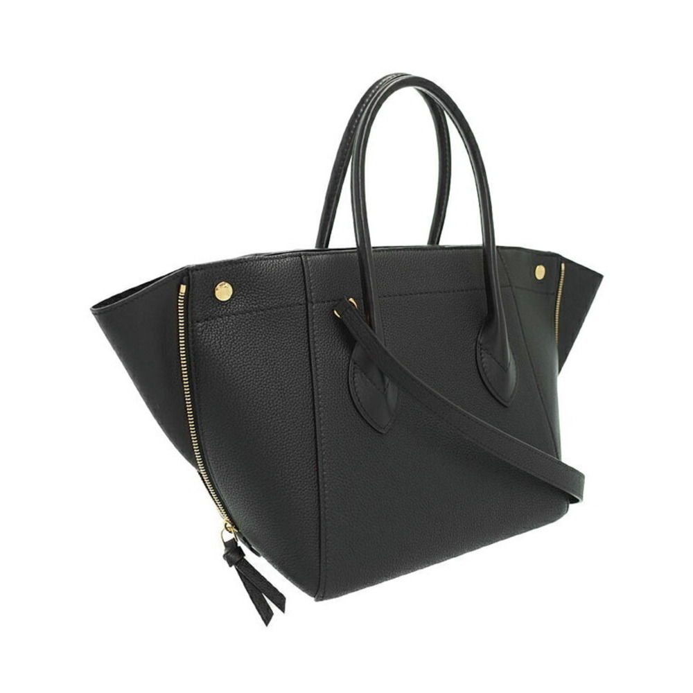 Louis Vuitton Freedom Bag
